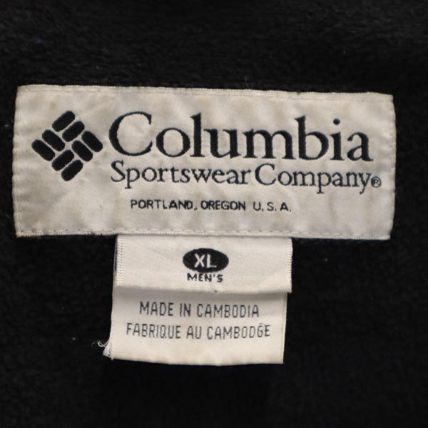 Columbia コロンビア ジャケット XL カーキ系 アウトドア メンズ