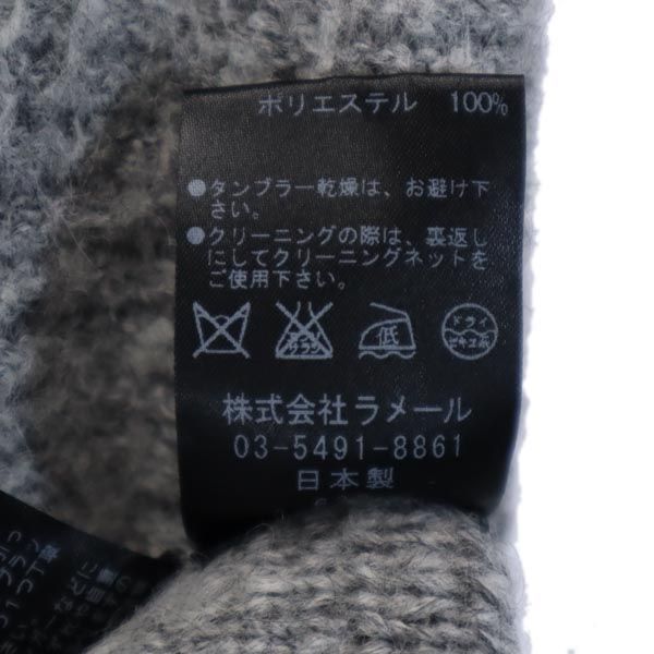 LANVIN ランバン 日本製 モヘヤブレンド 7分袖 チュニック 38 グレー系 レディース