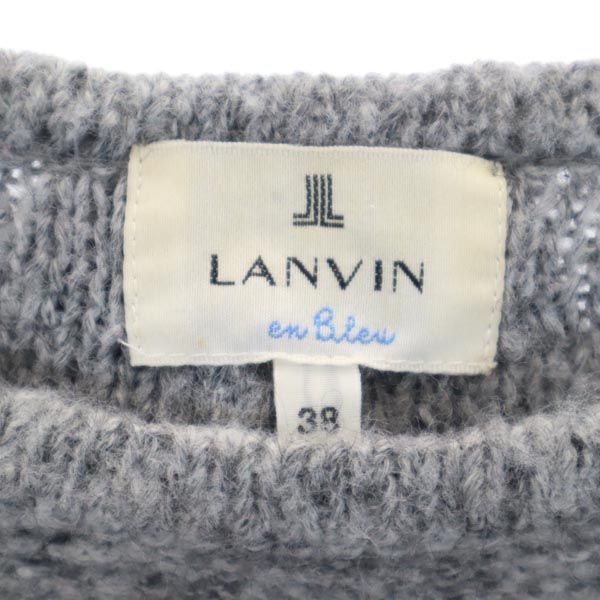 LANVIN ランバン 日本製 モヘヤブレンド 7分袖 チュニック 38 グレー系 レディース