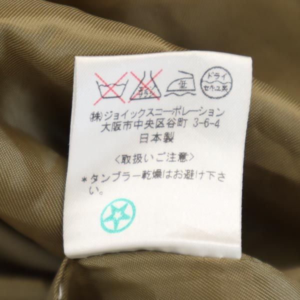 REIL EAR ジョイックスコーポレーション 中綿ジャケット L グリーン系 メンズ