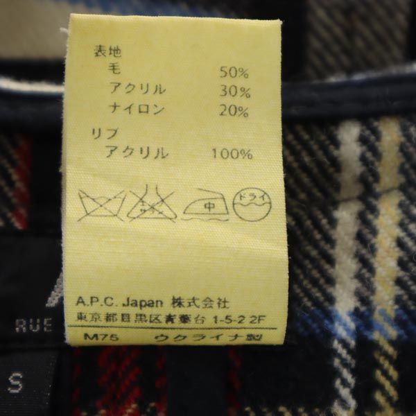 A.P.C. アーペーセー チェック柄 ジャケット S 赤×白×黒 フード付 レディース