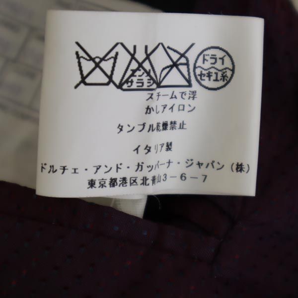 DOLCE&GABBANA ドルチェアンドガッバーナ イタリア製 コーデュロイ テーラードジャケット 黒 メンズ