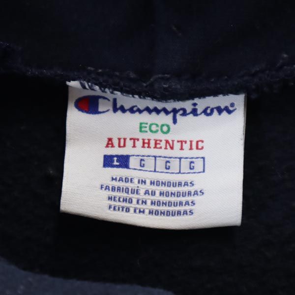 Champion ECO チャンピオン エコ 長袖 スウェットパーカー L 紺系 プルオーバー トレーナー 裏起毛 メンズ