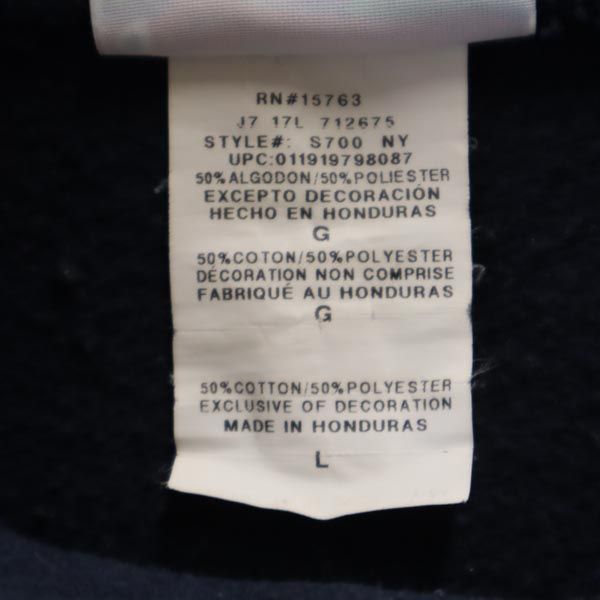 Champion ECO チャンピオン エコ 長袖 スウェットパーカー L 紺系 プルオーバー トレーナー 裏起毛 メンズ