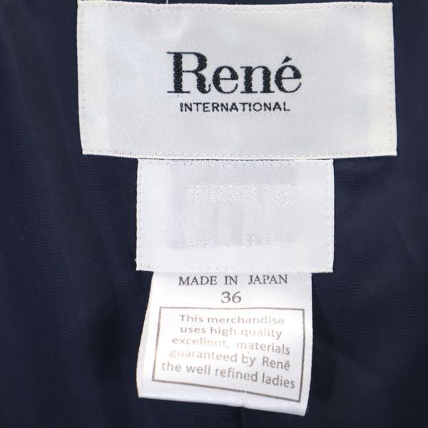 Rene ルネ コーデュロイ テーラードジャケット 36 青系 レディース