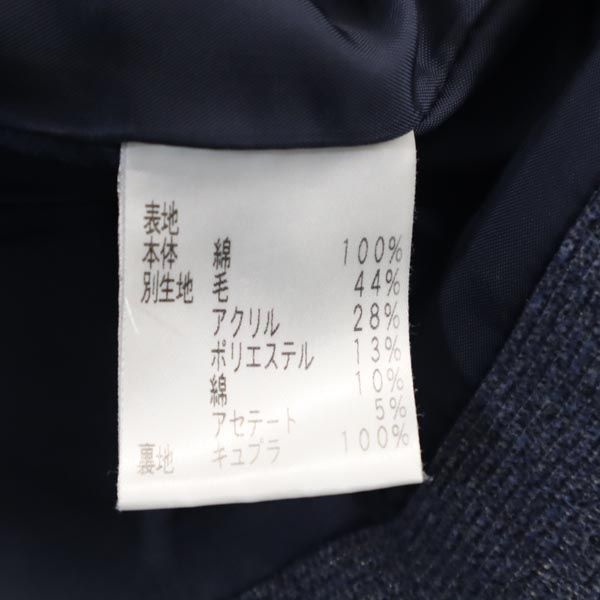 Rene ルネ コーデュロイ テーラードジャケット 36 青系 レディース