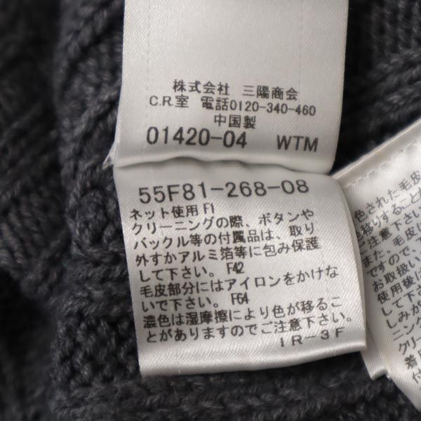 ブルーレーベルクレストブリッジ ニットジャケット 38 グレー BLUE LABEL CRESTBRIDGE フード付 レディース