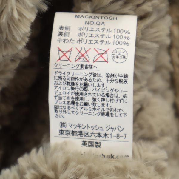 Mackintosh マッキントッシュ イギリス製 ジャケット 34 ベージュ 裏ボア フード付 レディース