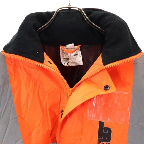 FAB バックロゴプリント ジャケット L オレンジ系 フード コート 裏キルティング メンズ
