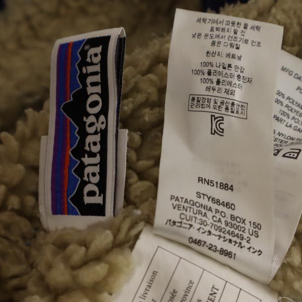 patagonia パタゴニア 68460 ナイロンジャケット L12 ネイビー アウトドア 裏ボア キッズ