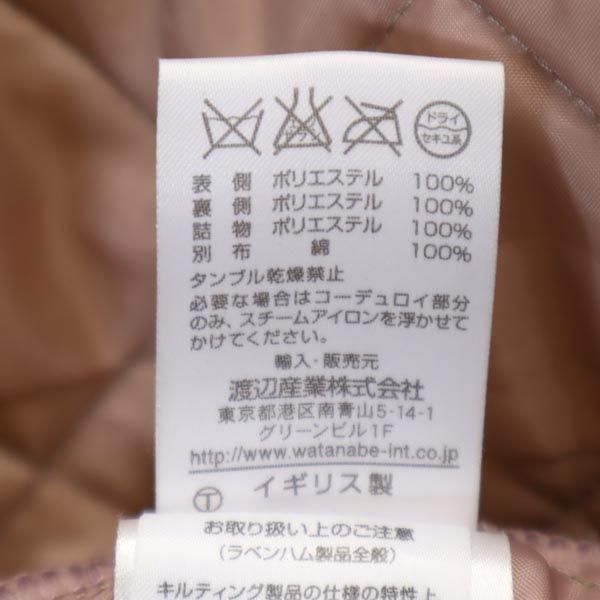 ラベンハム イギリス製 キルティングジャケット 36 ベージュ系 LAVENHAM 中綿 レディース