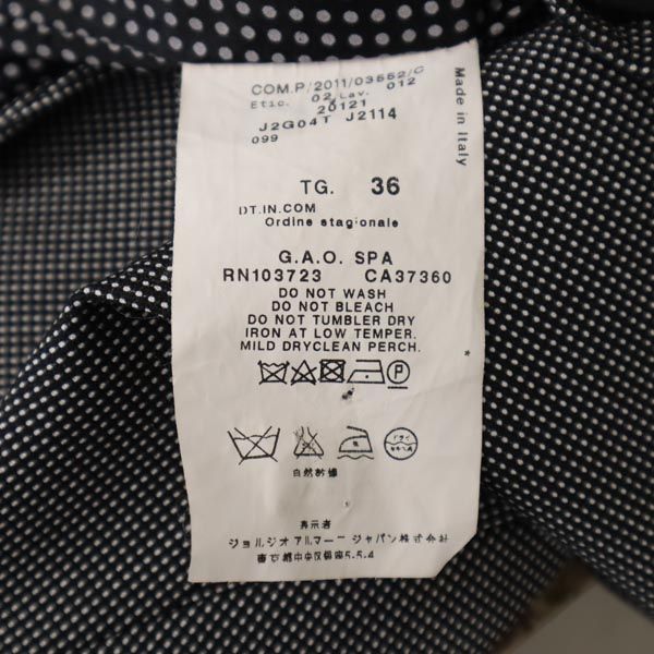 Emporio Armani エンポリオアルマーニ イタリア製 ドット テーラードジャケット 36 グレー系 レディース