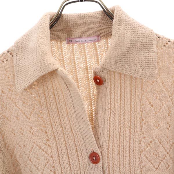Paul Smith ポールスミス 透かし編み 長袖 アンサンブル M ベージュ 透かし編み カーディガン ノースリーブニット レディース