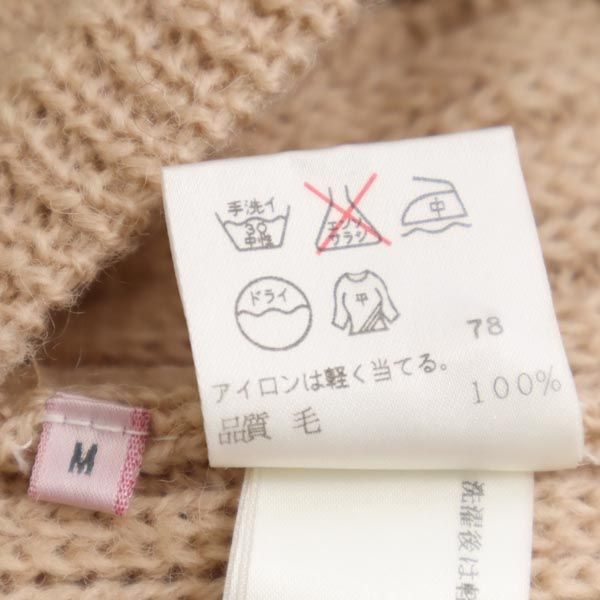 Paul Smith ポールスミス 透かし編み 長袖 アンサンブル M ベージュ 透かし編み カーディガン ノースリーブニット レディース