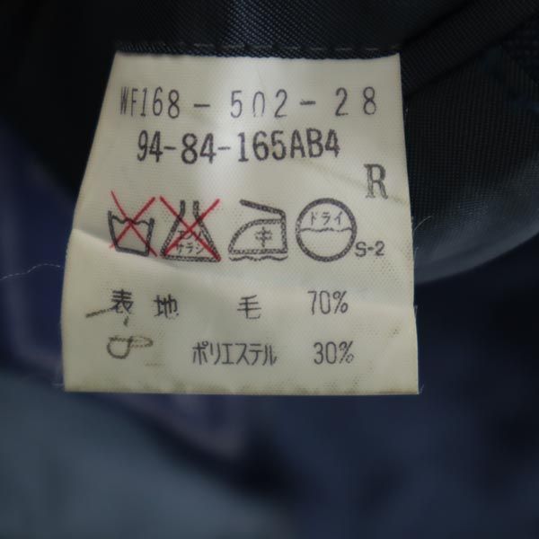 Burberrys バーバリーズ ウールブレンド スーツ 上下 セットアップ 94-84-165 ブルー系 メンズ