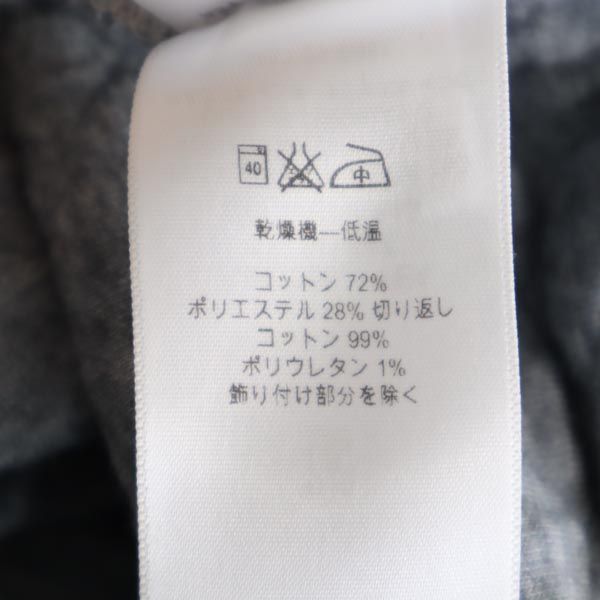 patagonia パタゴニア 長袖 キルティング トレーナー M グレー系 アウトドア プルオーバー ハーフボタン レディース