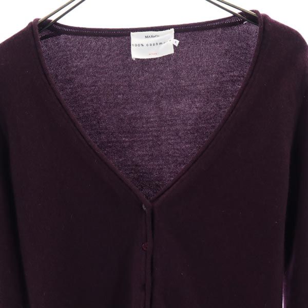 MAX&CO マックスアンドコー カシミヤ100% 長袖 ニット カーディガン S ボルドー Vネック レディース