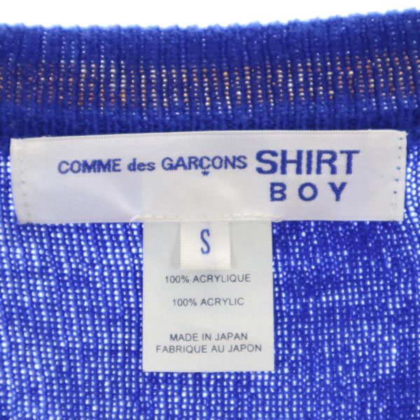 コムデギャルソン 長袖 Vネック セーター S 青系 COMME des GARCONS SHIRT BOY ニット メンズ