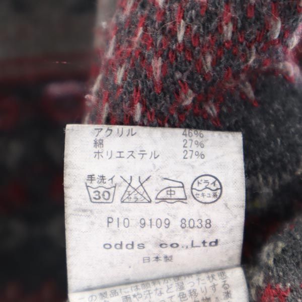 LOUNGE LIZARD ラウンジリザード 長袖 ジップパーカー 2 グレー系 メンズ