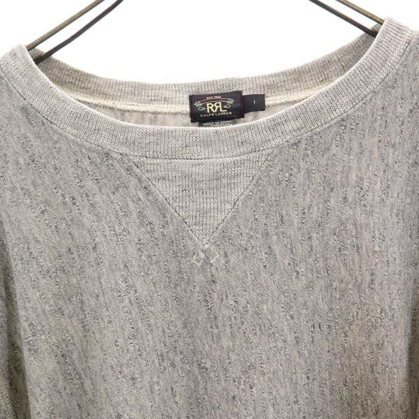 RRL ダブルアールエル １ツ星 長袖 スウェット トレーナー 1 グレー系 裏起毛 RALPH LAUREN メンズ