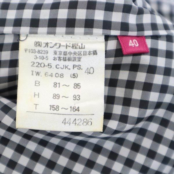 Paul Smith JEANS ポールスミスジーンズ ベロア調 テーラードジャケット 40 黒 レディース