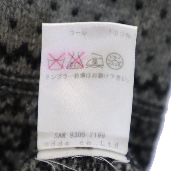 LOUNGE LIZARD ラウンジリザード 日本製 ウール 総柄 長袖 Vネック ニット 2 グレー系 セーター メンズ