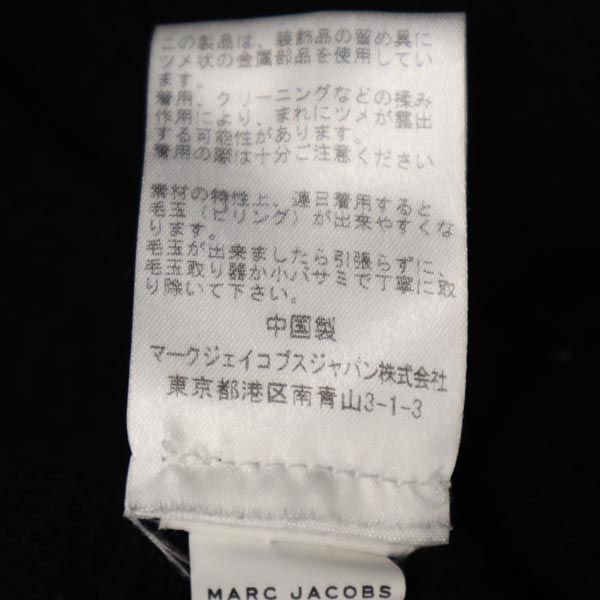 MARC JACOBS マークジェイコブス ウール 長袖 ニット ワンピース S ネイビー系 レディース
