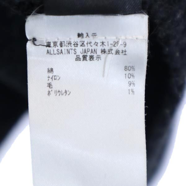 ALLSAINTS オールセインツ ウールブレンド 長袖 ニット S グレー系 セーター メンズ