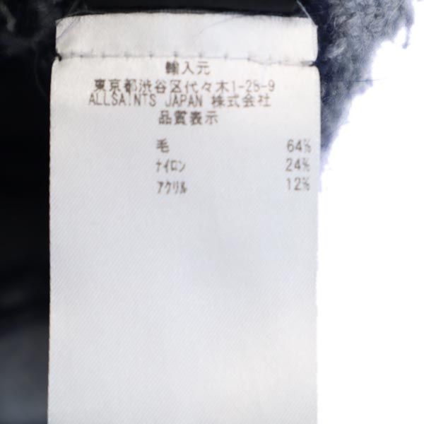 ALLSAINTS オールセインツ ウールブレンド 長袖 ニット S グレー系 セーター メンズ
