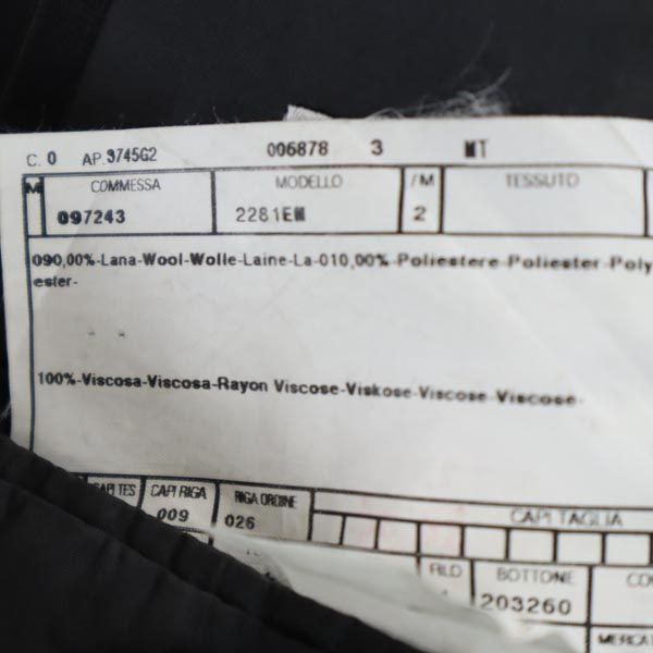 ARMANI アルマーニ イタリア製 ストライプ柄 スーツ 上下 セットアップ グレー系 テーラードジャケット メンズ