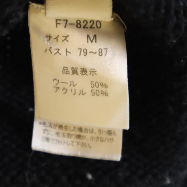 MARITHE + FRANCOIS GIRBAUD マリテフランソワジルボー ニット ウールジャケット M ブラック系 レディース