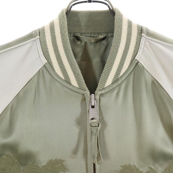 ALLSAINTS オールセインツ スタジャン XS グリーン系 スタジアムジャンパー メンズ