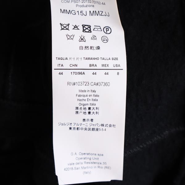 ARMANI アルマーニ イタリア製 ノーカラー ウールジャケット 44 ブラック レディース