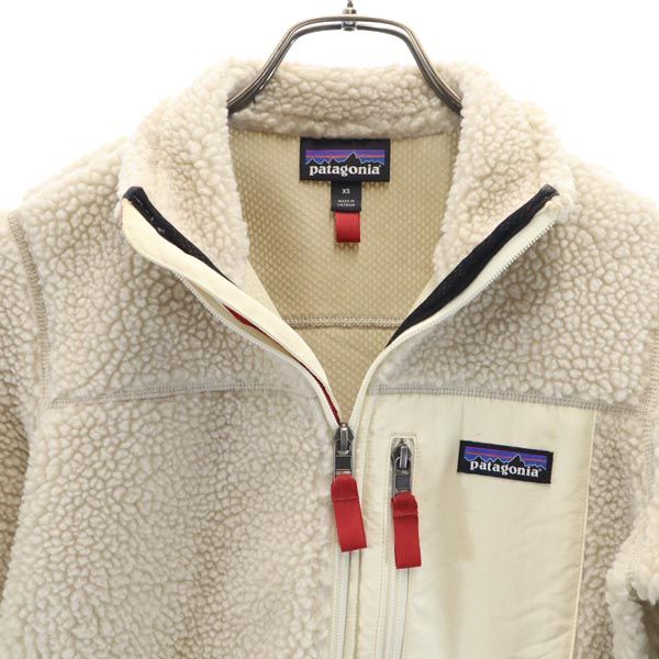 patagonia パタゴニア 23074 クラシックレトロX ボア フリースジャケット XS ベージュ系 アウトドア レディース