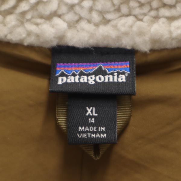 patagonia パタゴニア 65625 キッズレトロX ボア フリースジャケット XL ベージュ系 アウトドア キッズ