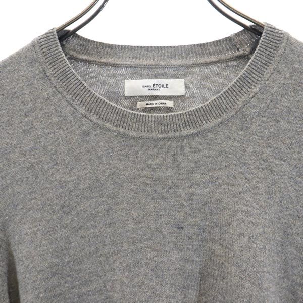 イザベルマランエトワール ウールブレンド 長袖 セーター 38 グレー系 ISABEL MARANT E'TOILE ニット レディース