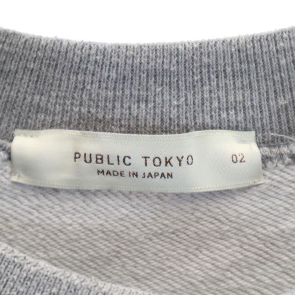 ファブリックトウキョウ 日本製 長袖 スウェット トレーナー 2 グレー FABRICTOKYO メンズ