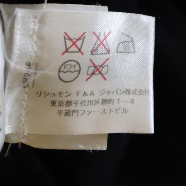 SEE BY CHLOE シーバイクロエ ノーカラーコート 40 黒 レディース