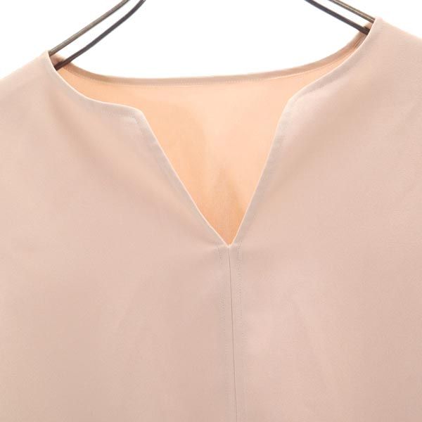 UNITED TOKYO ユナイテッドトウキョウ 日本製 7分袖 Vネック タック ブラウス 1 ベージュ系 レディース