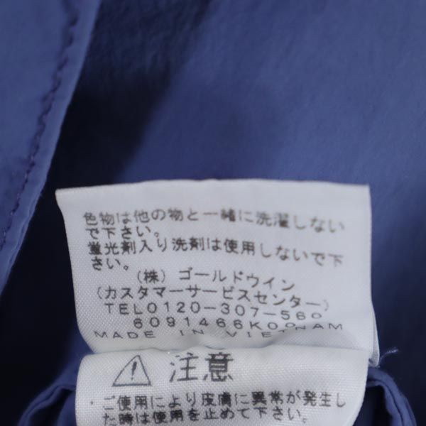 THE NORTH FACE ザノースフェイス NPW21767 ナイロンジャケット S ブルー フード レディース