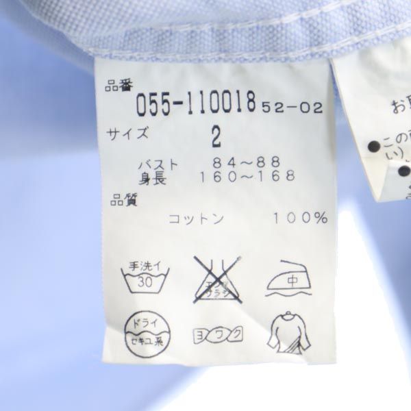 PEARLY GATES パーリーゲイツ 日本製 ゴルフ 長袖 ボタンダウンシャツ 2 ブルー系 レディース