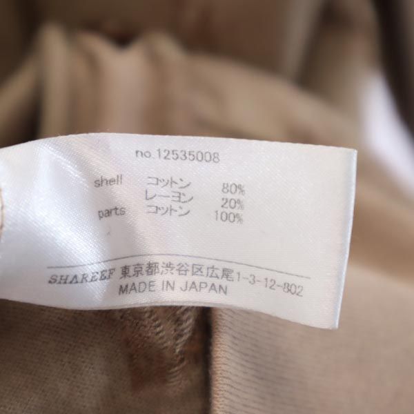 SHAREEF シャリーフ 日本製 ロゴ 総柄 長袖 カットソー 2 茶系 Vネック カーディガン メンズ