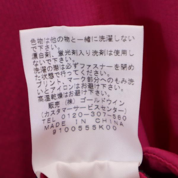 THE NORTH FACE ザノースフェイス NPW11017 スワロテイル ナイロンジャケット M ピンク アウトドア レディース