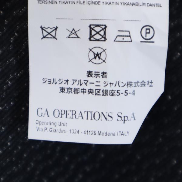 ARMANI COLLEZIONI アルマーニコレッツォーニ 総柄 ジャケット 42 グレー系 レディース