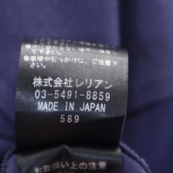 LANVIN ランバン 日本製 長袖 切替デザイン Tシャツ 40 ネイビー ロンT メンズ