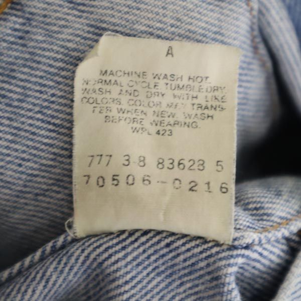 Levi's リーバイス 80s USA製 ヴィンテージ デニムジャケット 40 Gジャン メンズ