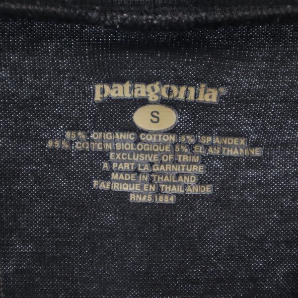 patagonia パタゴニア 長袖 ハイネック Tシャツ S 黒系 アウトドア ロンT レディース