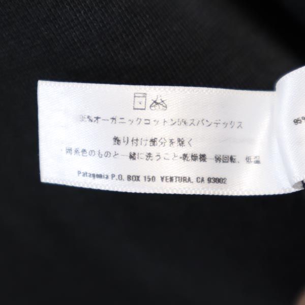 patagonia パタゴニア 長袖 ハイネック Tシャツ S 黒系 アウトドア ロンT レディース