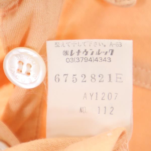 MARC JACOBS マークジェイコブス 長袖 ハーフボタン ボタンダウンシャツ S オレンジ カットソー ウエスタン調 レディース
