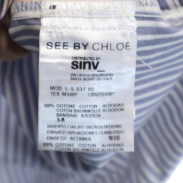 SEE BY CHLOE シーバイクロエ ストライプ柄 長袖 カットソー 34 ピンク×ブルー シャツ ボーダー レディース